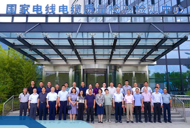 本次修訂研討會的成功舉辦，為《電線電纜產品生產許可證實施細則》的及時修訂和實施奠定了堅實的基礎。這將有助于進一步提高電線電纜產品的生產許可和監督管理能力，為行業發展提供更強有力的支持，助力企業化解產能過剩，促進提質升級。