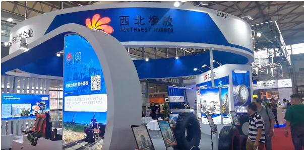 通過這次展會，陜西延長石油西北橡膠有限公司表示不僅了解了橡膠行業的最新趨勢，還與同行進行了友好的交流，鞏固了已有的合作伙伴關系，結識了新的潛在客戶，為公司未來的發展奠定了堅實的基礎。這次展覽會無疑為橡膠行業帶來了新的機遇和啟示。