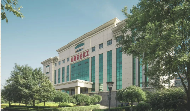 日前,運城市科學技術局發(fā)布了《關于認定2023年度運城市技術創(chuàng)新中心的通知》，其中，山西安侖化工有限公司被認定為運城市炭黑系列產品及性能研發(fā)技術創(chuàng)新中心。