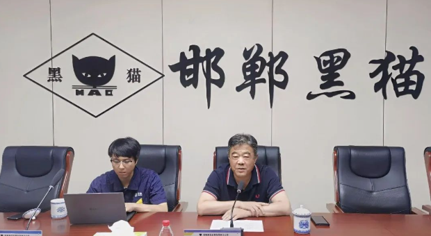 最后，魏明鼓勵公司進一步加強內控管理，以經(jīng)濟效益為目標，持續(xù)加強成本費用管控，為成為行業(yè)領軍示范企業(yè)做出更大的貢獻。