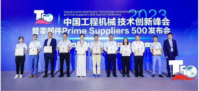 質(zhì)量是企業(yè)發(fā)展的基石，創(chuàng)新是企業(yè)發(fā)展的動力。未來，玲瓏輪胎表示將以宣言為指導(dǎo)，繼續(xù)進行研發(fā)創(chuàng)新，提高產(chǎn)品質(zhì)量，深化產(chǎn)業(yè)鏈合作，為中國工程機械行業(yè)在全球的擴展不懈努力。