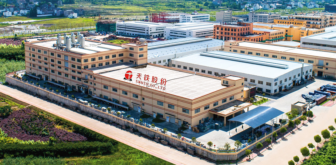 大會以“站城融合 賦能城市”為主題，強調了城軌交通站城融合的可持續發展理念，匯總了城軌交通TOD的創新實踐和成功經驗，旨在為推動我國城軌交通場站及周邊土地的綜合開發利用，促進城軌交通與城市發展的協同共贏制定明確方向。