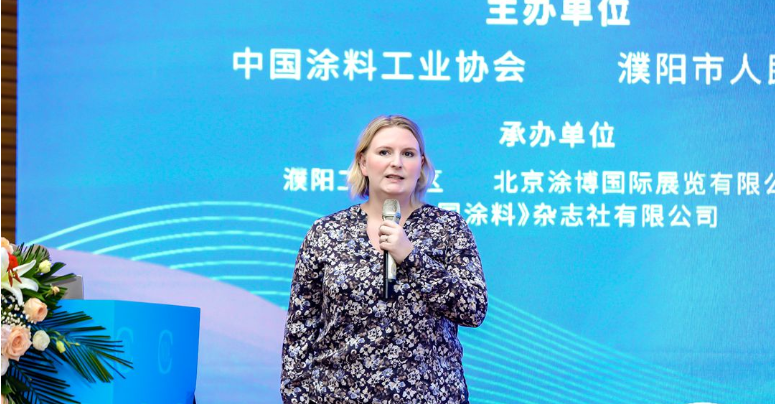 2023亞太國際涂料產業發展大會于近日在中國河南省濮陽市盛大舉行。大會吸引了來自國家相關部委、世界涂料理事會、亞洲涂料理事會以及國內外知名涂料企業的400余名代表參加。在會議期間，佐敦涂料東北亞總監Michelle Ystad Eriksen女士發表了主題為“涂料產業可持續發展路徑分析”的重要演講。