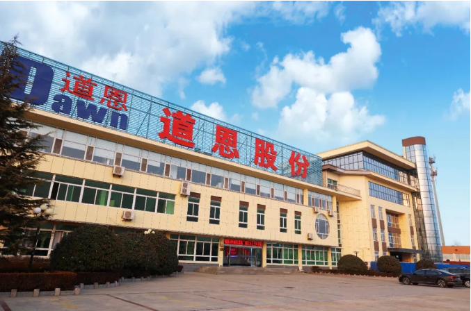 山東道恩高分子材料股份有限公司在最近舉行的業績說明會上表示，公司色母粒現有產能2.7萬噸，2023年上半年色母粒業務板塊實現營業收入7501.85萬元，主要客戶包括海爾和海信等知名企業。