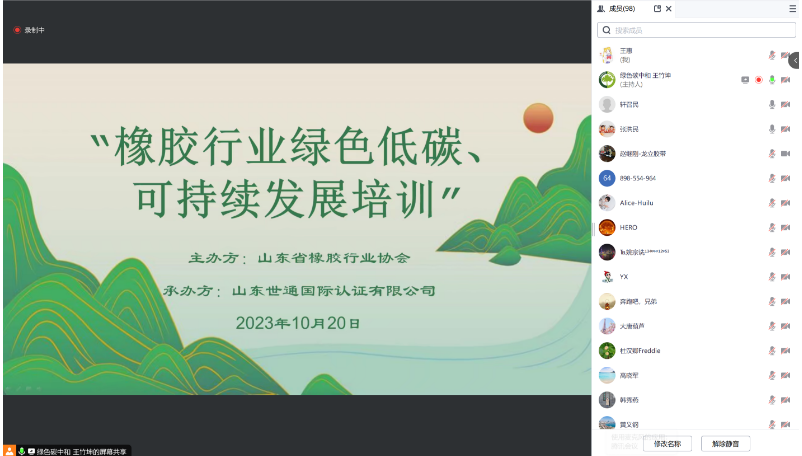 為了積極應對全球氣候變化，歐盟等經(jīng)濟發(fā)達地區(qū)先行一步，從能源結構調整、工業(yè)企業(yè)改革、生產(chǎn)方式創(chuàng)新、生活方式轉變、提高能源效率以及清潔能源替代等多方面入手，不斷提升氣候目標，推動氣候行動，并實施全面的氣候方案。此外，他們還推崇全供應鏈管理理念，逐步推廣可持續(xù)、綠色低碳的市場模式和消費觀念，同時向其他國家和地區(qū)提出了在上游供應和商品出口中采取節(jié)能減排的要求。