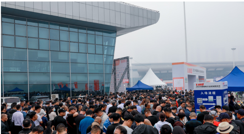 中策橡膠集團精彩亮相2023中國國際農業(yè)機械展覽會