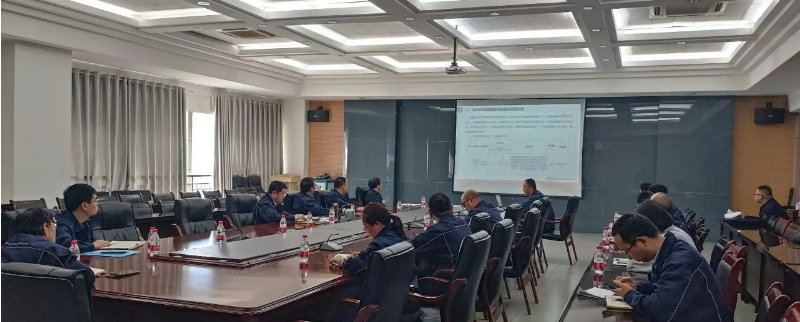陜西延長石油集團橡膠有限公司舉行了二〇二三年第五次科技委員會會議。本次會議由延橡公司總經(jīng)理兼科技委員會主任張航偉主持。