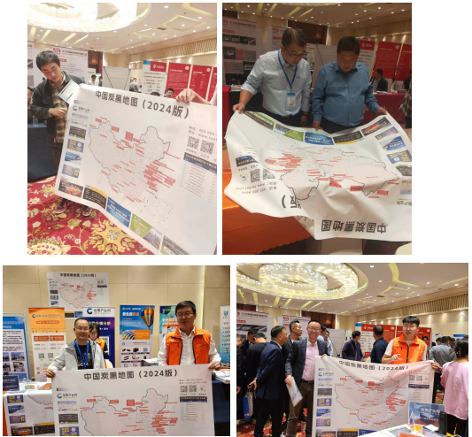 中國炭黑地圖(2024年版)廣受追捧此次峰會的成功舉辦，不僅利于參會企業(yè)學(xué)習(xí)先進技術(shù)，拓展視野，促進行業(yè)內(nèi)部的交流合作，也通過新產(chǎn)品、新設(shè)備，促進色母粒技術(shù)的創(chuàng)新發(fā)展，利于相關(guān)企業(yè)后續(xù)合作平臺的搭建，共同推動中國色母粒產(chǎn)業(yè)的持續(xù)健康發(fā)展邁上一個新臺階。  