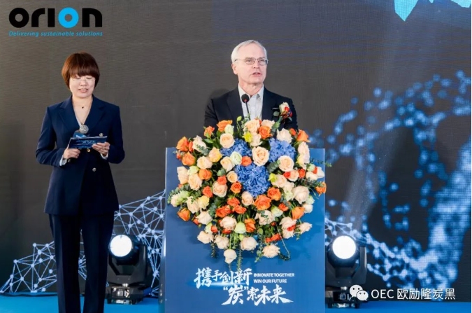 “淮北工廠對我們公司來說是一個(gè)非常重要的里程碑。” Orion 歐勵(lì)隆集團(tuán)CEO 裴康寧(Corning Painter)表示，“這不僅僅是一座新工廠，更是歐勵(lì)隆對客戶、創(chuàng)新以及促進(jìn)當(dāng)?shù)亟?jīng)濟(jì)繁榮的承諾。該工廠也將成為淮北市提供高技能就業(yè)崗位的可靠來源。”