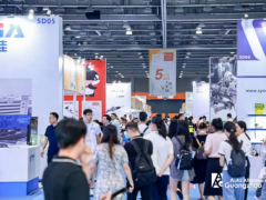 AAG 2024廣州展成功舉辦，全球汽車行業共襄盛舉