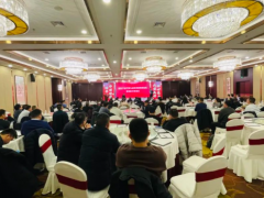“塑料產業(yè)行情與創(chuàng)新發(fā)展高峰論壇暨迎新年聯(lián)誼會”在鄭州圓滿舉辦！