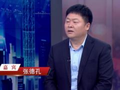 張德孔引領德泰橡塑探索硅橡膠創新發展之路