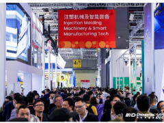 CHINAPLAS聚焦綠色、智能與高科技解決方案 共塑可持續(xù)未來