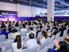 “2025年全國輪胎行業(yè)出口與航運物流合作論壇”，將于5月在上海舉行