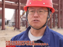 金貓?zhí)坎捻椖恳黄?月建成投產(chǎn)！