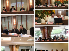 橡膠工程建設標準審查會、開編會在桂林召開