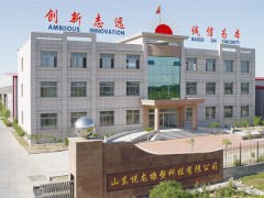 山東悅龍橡塑斥資1.42億建自浮式輸油軟管項目