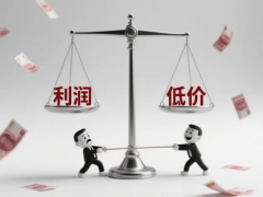 橡膠行業到底有多“卷”？