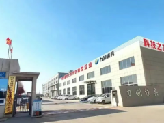 力創模具省級榮譽加身，開啟輪胎模具“智”造新征程